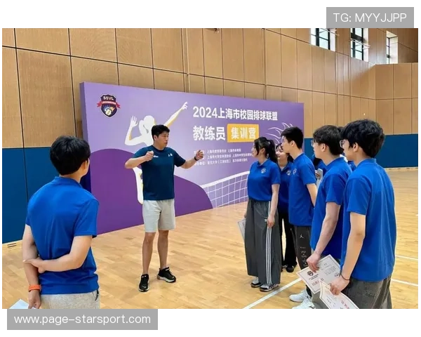 赛季中期比赛战术总结会，各队教练深度解读战略布局，教练布置战术