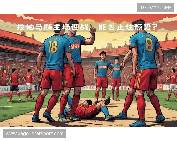 西甲技术型中场在球队组织进攻中不可替代，西甲模式